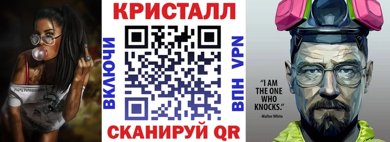 наркота  Сураж  Амфетамин 97% 