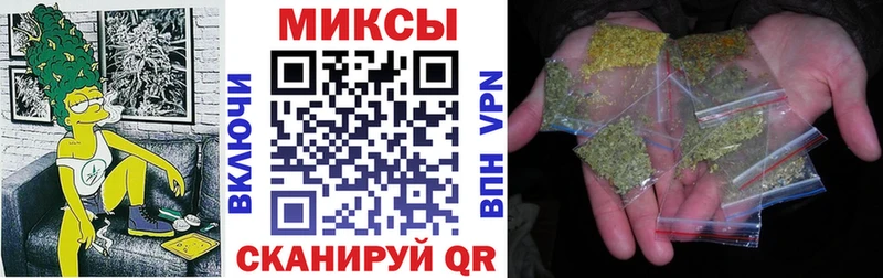 купить закладку  Сураж  Бутират жидкий экстази 