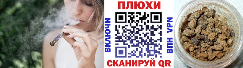 Гашиш hashish  mega вход  Сураж 
