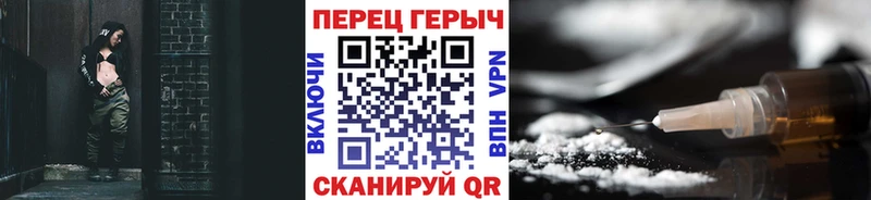 ГЕРОИН Афган  Сураж 