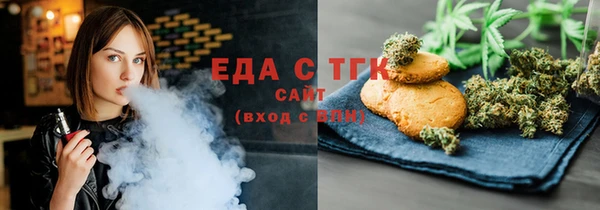 каннабис Алзамай