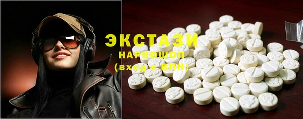 твердый Абаза