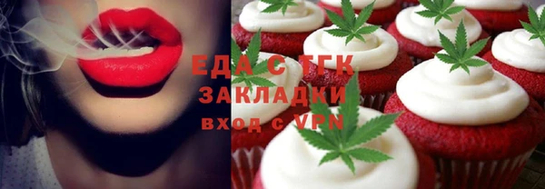 твердый Абаза
