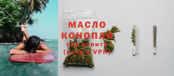 скорость Абинск