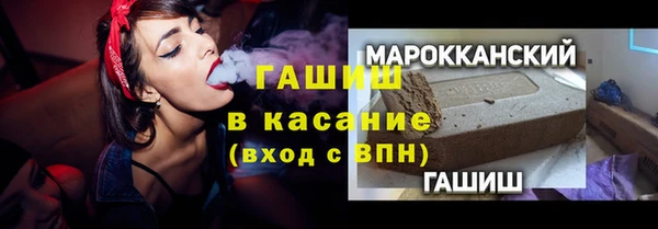 каннабис Алзамай
