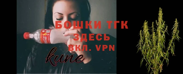 скорость Абинск
