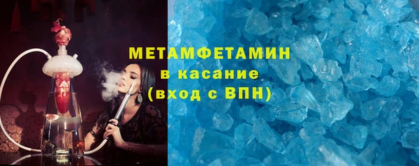 твердый Абаза