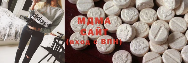 скорость Абинск
