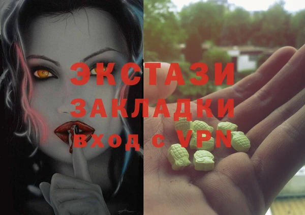 метадон Алексеевка