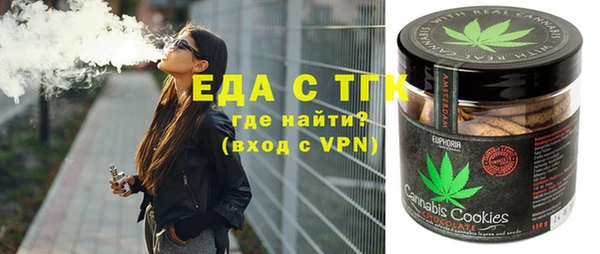метадон Алексеевка