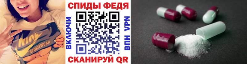 наркошоп  Сураж  Первитин Декстрометамфетамин 99.9% 