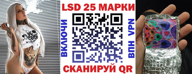 купить наркотик Сураж Марки NBOMe 1500мкг