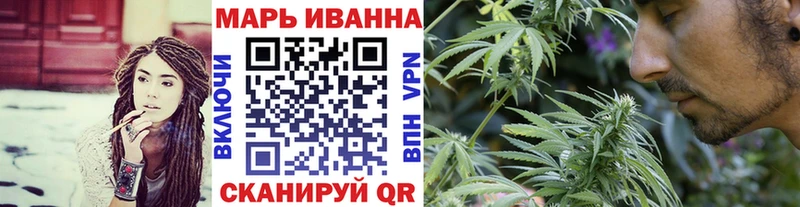 МАРИХУАНА White Widow  даркнет сайт  Сураж 